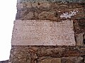 Thumbnail for version as of 19:07, 7 December 2005