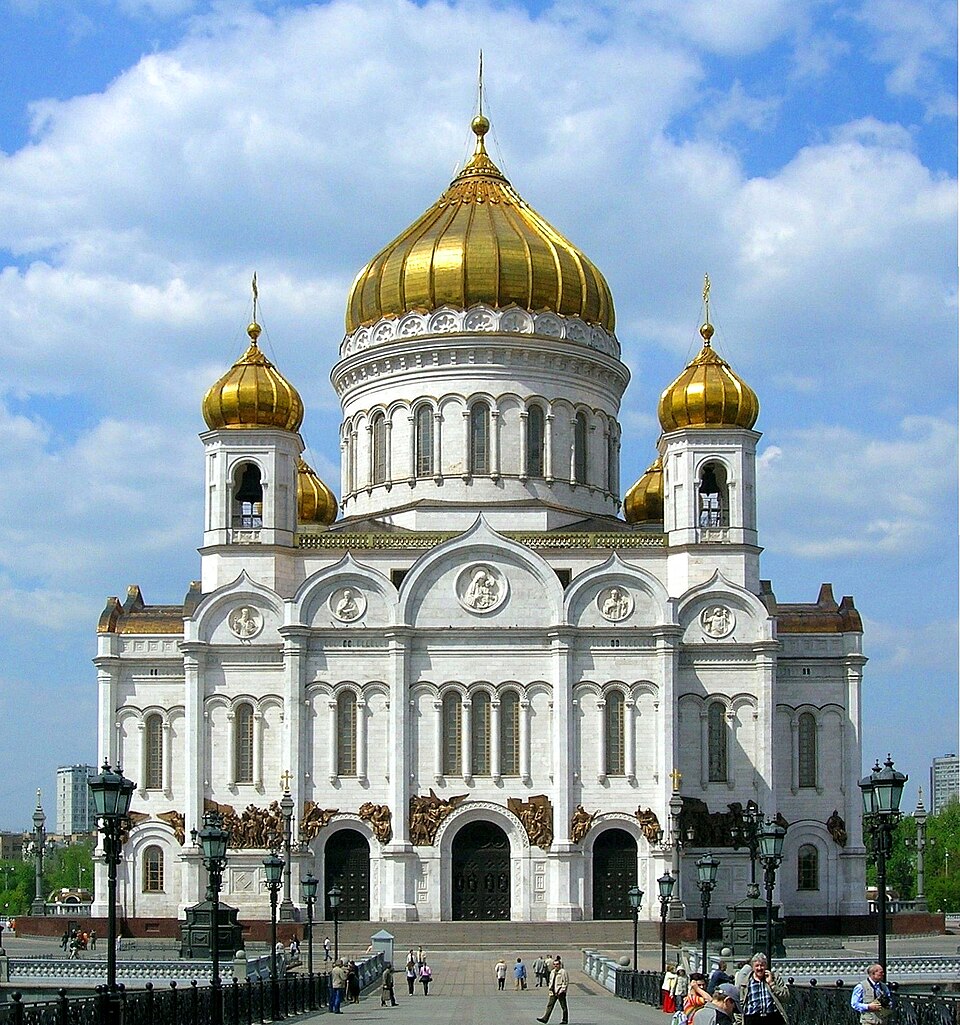 File:Christ the Savior Cathedral Moscow.jpg