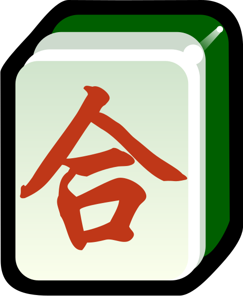 File:MJj11-.svg