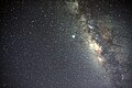 Galactic Center of the Milky Way