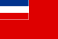 Federal Republic of Yugoslavia Navy