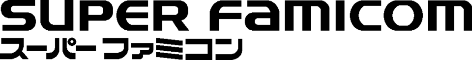 File:Nintendo Super Famicom logo.png