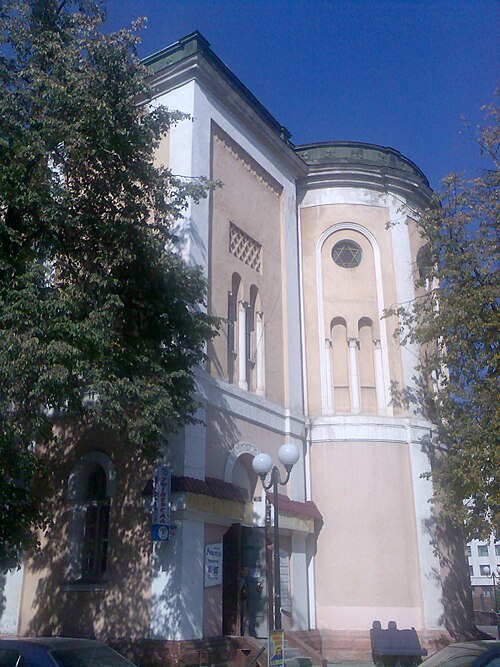 File:Ивано-франковская синагога 1.jpg