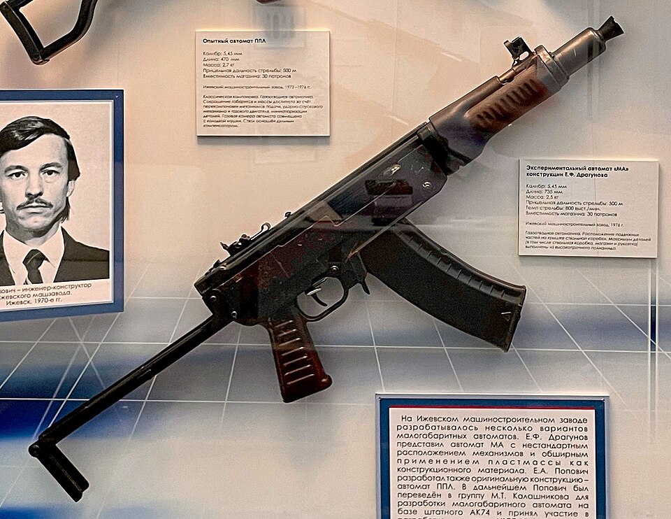 File:Dragunov MA.jpg