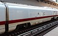 E926-4 (Car 4)