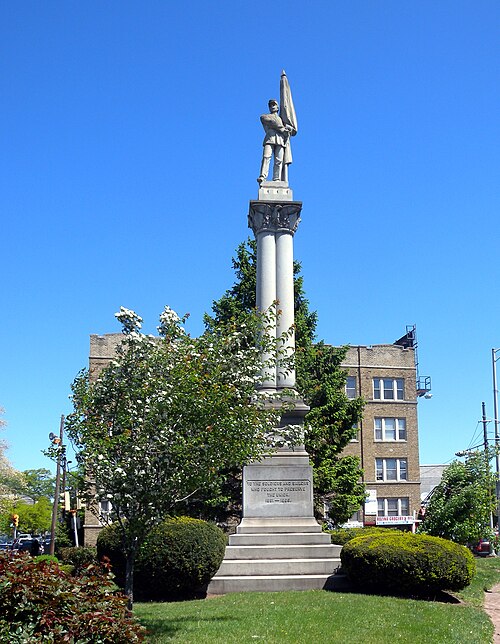 File:Elizabeth soldier monument jeh.JPG