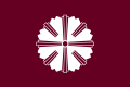 Flag of Yonezawa