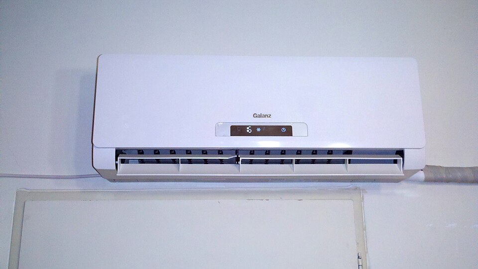 File:Galanz Air Conditioner 2.jpg