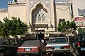 Gamal-el-Din al-Afghani Mosque
