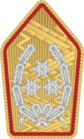 General(Austrian Army)