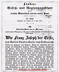Thumbnail for version as of 20:17, 21 December 2010