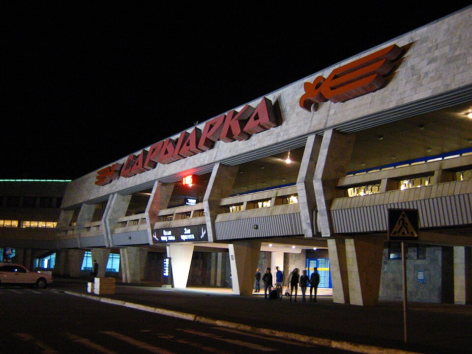 File:KGF IMG 6771.JPG