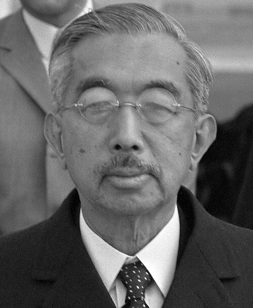 File:Keizer Hirohito 1971.jpg