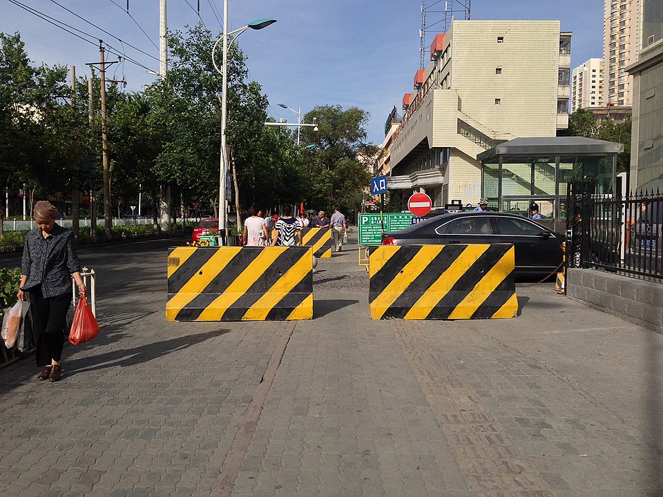 File:Urumqi Street Concrete Barricade.jpg