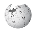 Thumbnail for version as of 17:53, 5 February 2022