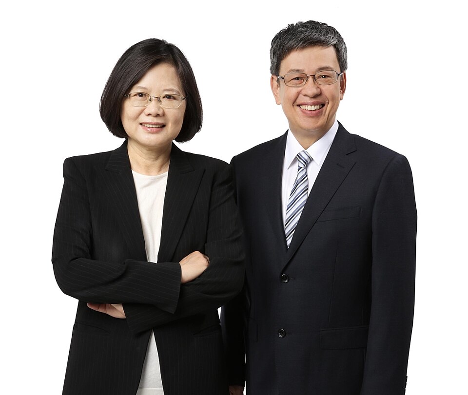 File:蔡英文總統與陳建仁副總統合影 (cropped).jpg