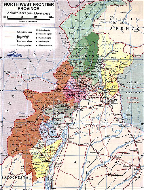 File:Administrative Divisions of NWFP.jpg