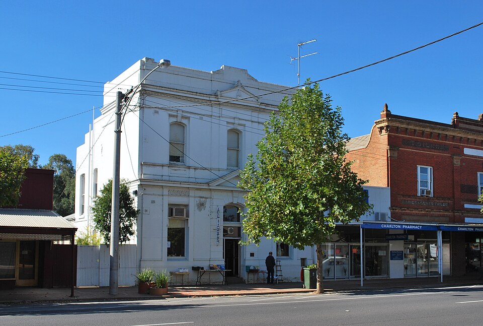 File:Charlton Building 001.JPG