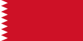 1746–1871 (Al-Sulami flag)