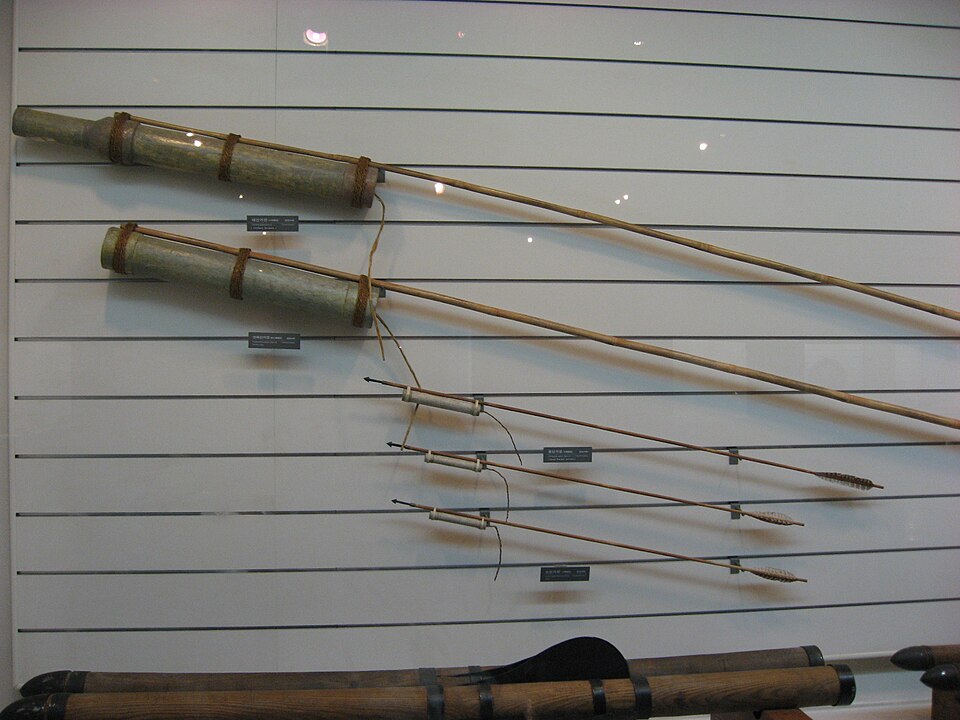 File:Korean rocket arrows.jpg