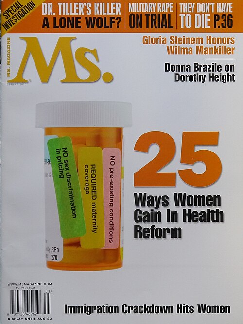 File:Ms. magazine Cover - Spring 2010.jpg