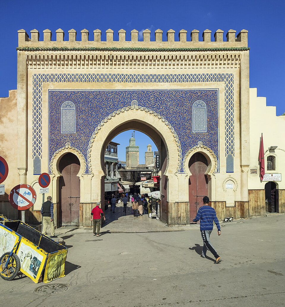 File:Bab Bou Jeloud (Fes, Marocco).jpg