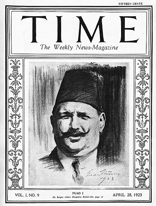 File:Fuad I on Time Magazine 1923.jpg
