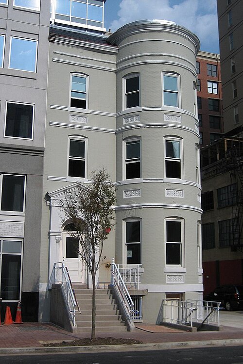 File:Hockemeyer Hall Front View-small.jpg