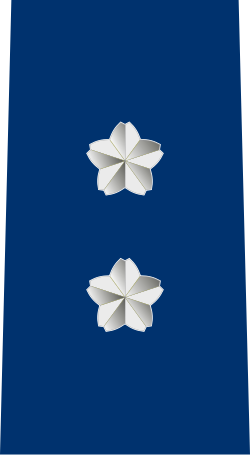 File:JASDF Major General insignia (b).svg
