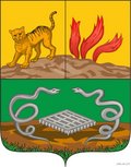 Lankaran