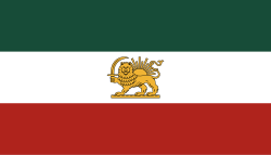 Modern reconstruction using proportions seen in the 1973 Persian Empire celebration