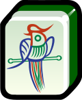 Thumbnail for version as of 15:59, 21 October 2019