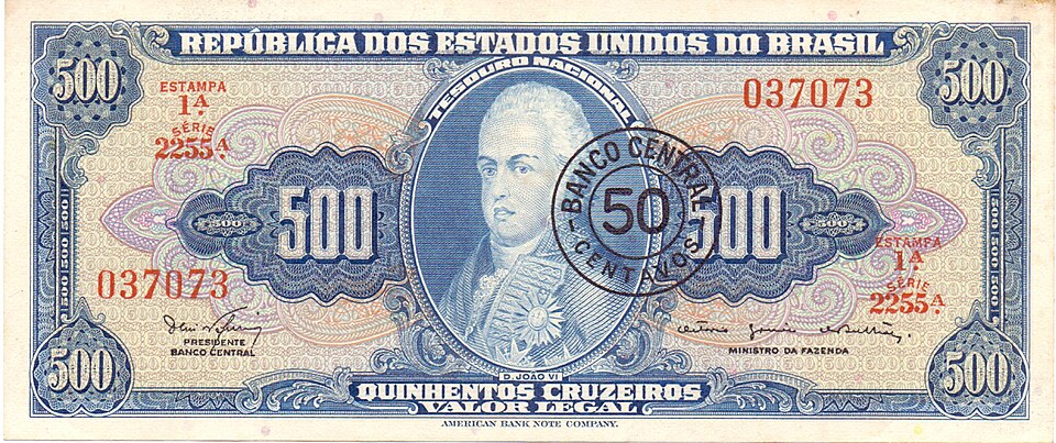 File:Nota 500 cruzeiros.jpg