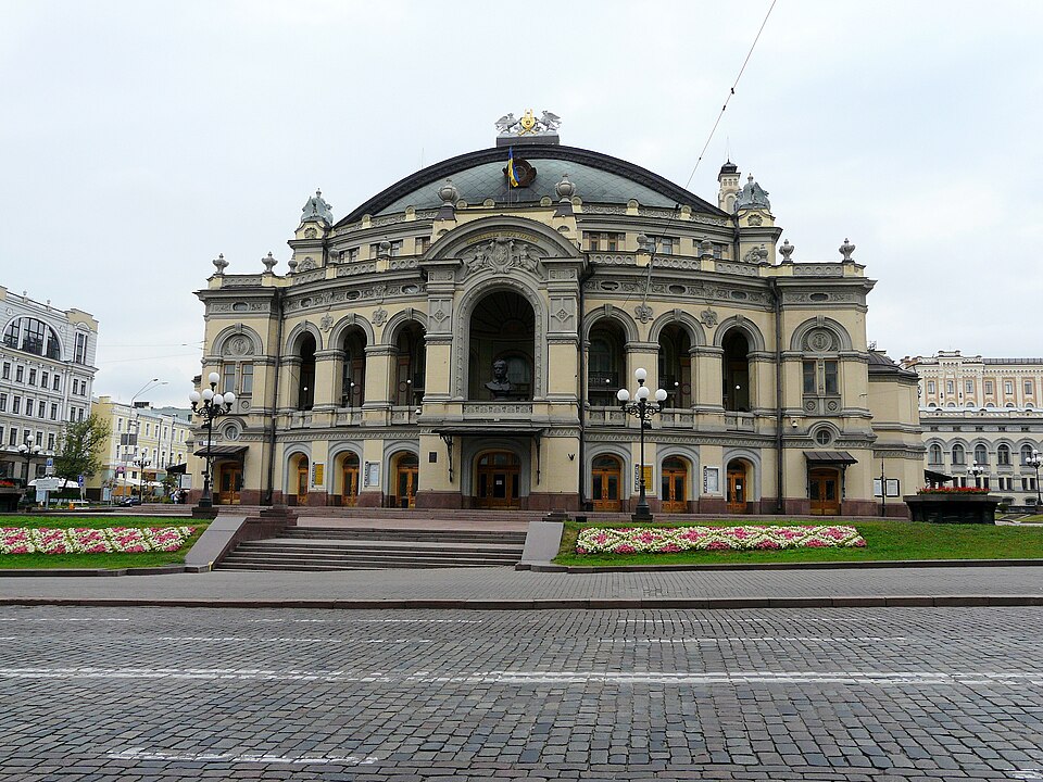 File:P1390961-1.JPG
