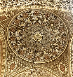 One of the dome intrados containing detailed decorations