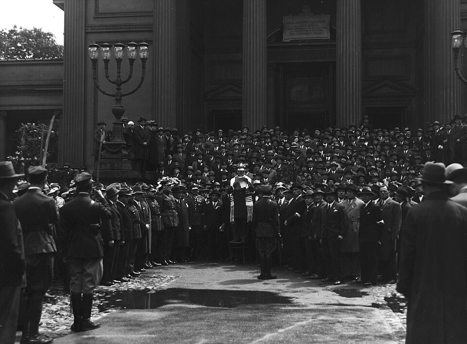 File:Baruch Steinberg Wielka Synagoga na Tłomackiem.jpg