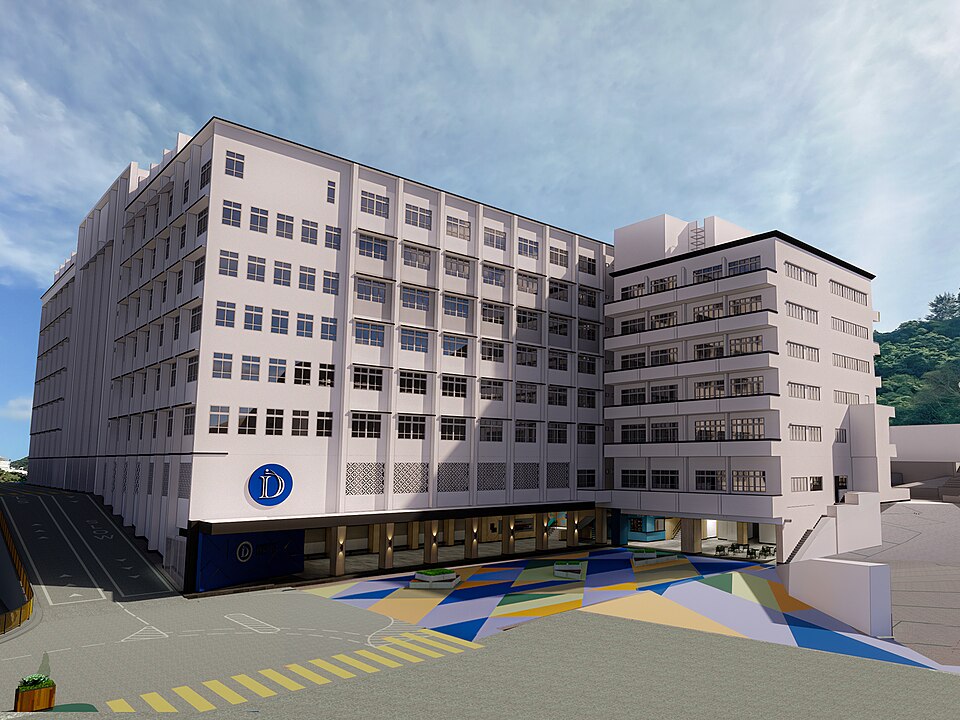 File:Dalton School Stubbs Road Campus.jpg