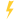 ⚡