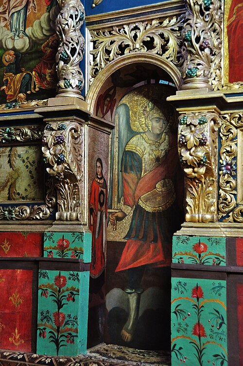 File:Holy Trinity Church Zhovkva St.Michael.jpg