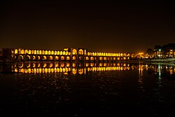Photograph of Khaju Bridge at night