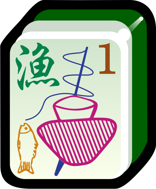 File:MJh13-.svg