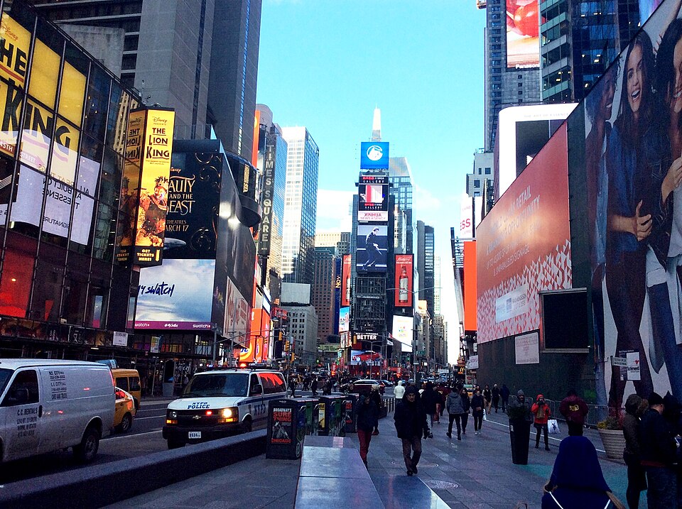 File:Times Sq Feb 2017 4.jpg