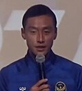 Thumbnail for version as of 10:54, 13 September 2023