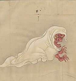 9 Gagō (がごう) or Gagoze (元興寺) is a reiki, or demon ghost, which according to legend inhabited the bell tower of Gangō-ji, a temple in Nara Prefecture from which its name is derived. It wears a robe and crawls across the ground. According to legend, it would emerge at night and kill apprenticed children at the temple until a boy with exceptional strength decided to stop it. The boy waited at night for Gagō to appear, then grabbed it by the hair with his firm grip. The monster struggled so hard that the scalp tore from its head and it fled. Following the blood trail to a grave, the temple priests discovered that the ghost of a wicked servant of the temple had become Gagō. It never appeared at Gangō-ji again. p