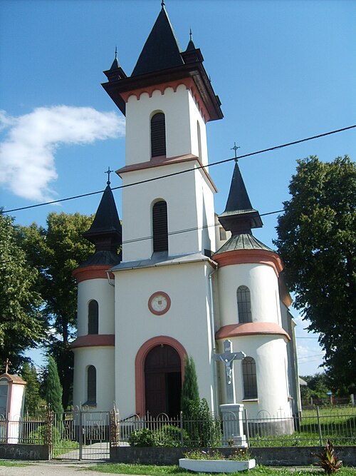 File:Bánréve római katolikus templom.JPG