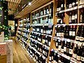 Interior of Vintage Cellars in Spring Hill