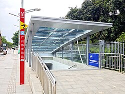 Entrance B2
