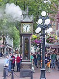 Steam clock13 April 2006 - subsquently expanded by others