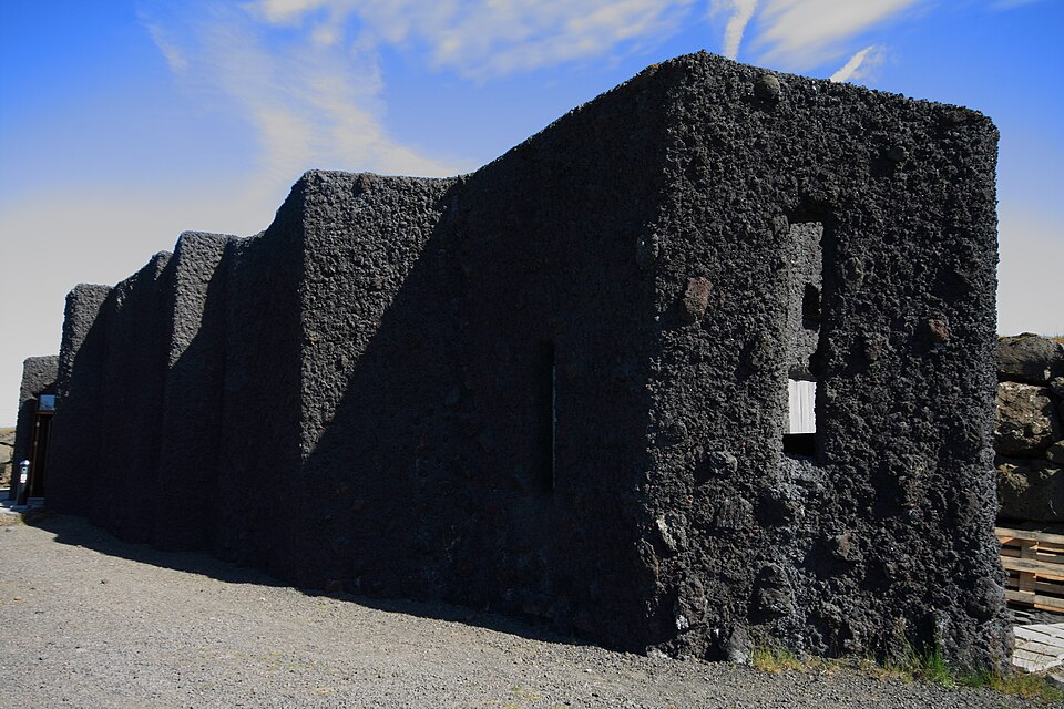 File:Hekla Centre.jpg