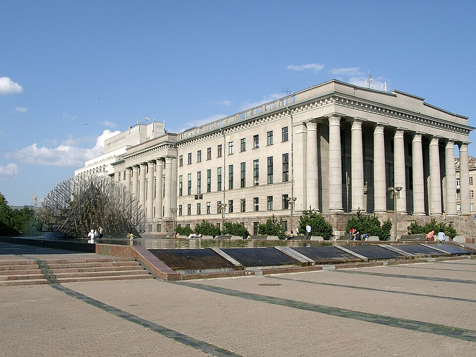 File:National Library in Vilnius.jpg
